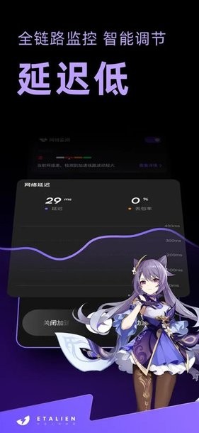 澳门银银河app下载安装讲解